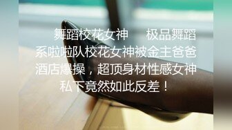 第一视角操美乳少妇 你那么大啊 无套输出 估计回家老公那根已经不能满足了