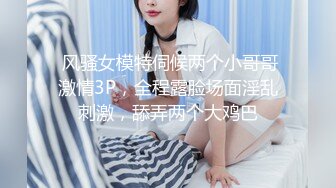 大学校园女厕全景偷拍多位漂亮学妹嘘嘘⭐各种美鲍轮流呈现 (3)