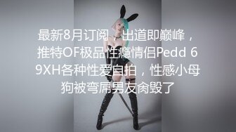  干劲利速高品质操美女，白裙小姐姐，黑丝大屁股特写交，全力出击猛操，搞得妹子受不了没射