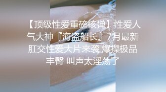 黑丝JK眼镜美眉吃鸡啪啪 小娇乳小粉穴 被无套内射