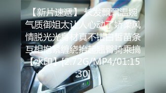  2024-11-16 爱豆传媒IDG-5528约炮漂亮相亲对像无套内射淫水直流