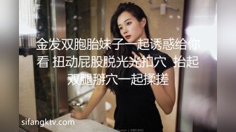 【核弹❤️网红吃瓜】李雅✨ 极品抖音爆乳嫩模被调教泄密 肛塞拉珠尽情玩弄小穴后庭 湿嫩白虎无套肏穴反差婊