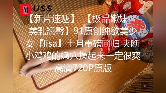 高端写真pussylet模特康妮 无圣光5组 真是又可爱又欲