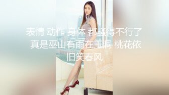 各大外网平台极品网红反差女神Dasha绝世容颜收费解锁私拍与炮友各种激情肉搏