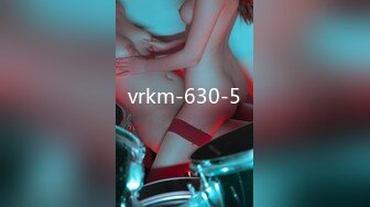 vrkm-630-5