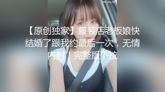 【超顶媚黑淫交】极淫黑白反差交合 令女人痴狂的大屌雄腰 大战几百回合 性爱永动机不得不说真的猛 操麻了逼