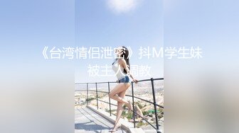 [2DF2]撩妹神人d哥酒店大战美女气质模特窗台边激情啪啪干一半突然送外卖的敲门差点吓阳痿了国语对白1080p原版 - soav(1414233-4234553)_evMerge [MP4/207MB