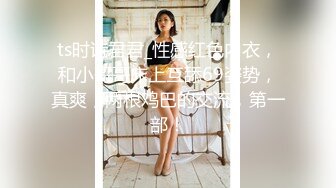 tina_甜仔 性感白色上衣凹凸有致的身材若隐若现 让人浮想联翩