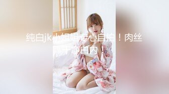 STP24847 【国产AV荣耀??推荐】麻豆传媒正统新作MD-222《越裔女大生AV初登场》南洋风情狂野性爱体验 混血女神米亚激情首操 VIP2209