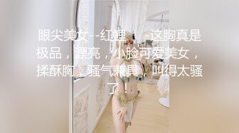 【新片速遞】  ✨【重度BDSM】韩国巅峰女S「Yerin」OF重度调教私拍 男女奴一边做爱一边受刑，大幅超越常规调教【第三弹】