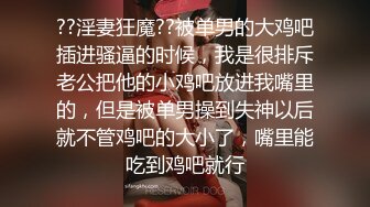 颜值美女和小奶狗炮友操逼，骑在脸上舔逼，骑乘位抽插手指猛扣