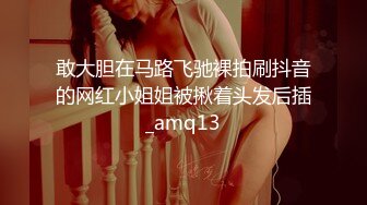 精品推荐韩国超美TS『Lin』女警制服激烈啪啪被无套内射