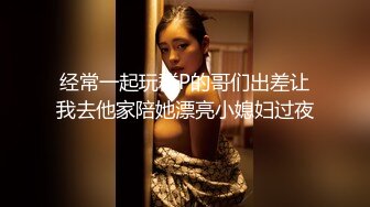 寻花偷拍系列-男主约了个高颜值大奶美女啪啪…