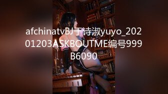 [原創錄制](no_sex)20240202_肥美多汁小姐姐