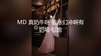 【新片速遞】❤️精品推荐❤️极品泰国TS『Teacher Praew』与壮男酒店约炮大力骑乘相互对着撸 