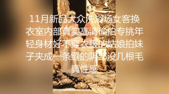 高颜伪娘吃鸡多P 被三个壮汉轮着连续无套输出 口爆吃精 内射满满一骚逼