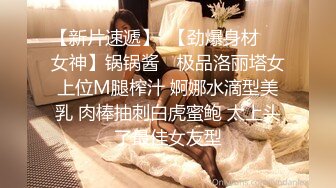 【新片速遞】 漂亮美女上位啪啪 啊 有点疼 穿上这粉红色开档丝袜看着特骚 逼毛浓密