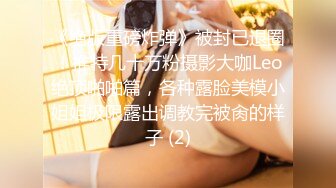 焦点jdsy-019舔狗酒后怒操人妻小母狗