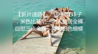 新流出家庭旅馆 近景偷拍分头哥约炮星巴克漂亮服务员女友舔逼毒龙啪啪啪