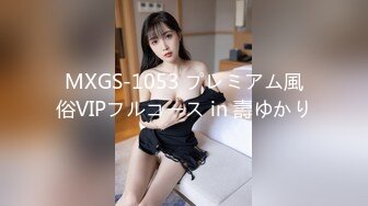 【新速片遞】  写字楼女厕偷拍素花衣长裙美少妇⭐肥美鲍鱼小小的逼洞