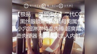 【新速片遞】  柔柔弱弱小美女看了就想狠狠侵犯 约到酒店 大长腿耀眼 苗条身姿躺在床上受不了扛起美腿啪啪耸动尽情抽插【水印】[1.52G/MP4/01:42:18]