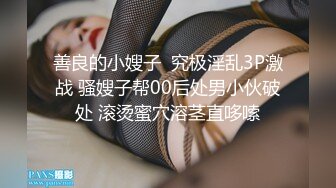 皇家华人HJ-152妄想发明TOY立体透视眼镜，我邻居的内裤竟然这么骚