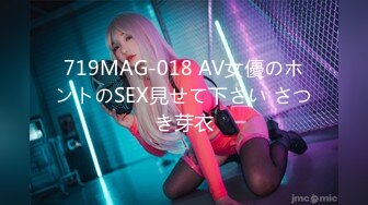 【新片速遞】【国产AV首发❤️星耀】国产新星『蝌蚪传媒』KD-01震撼首作-极品纹身人妻被入室强操 草坪上怼着操 高清1080P原版 