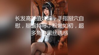 安防酒店摄像头高清偷拍 眼镜乖乖女和纹身社会男友开房过夜草完嘴巴干下面