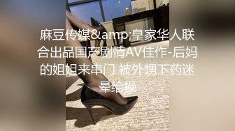 胖男酒店微信约啪时尚性感的平面美女嫩模,颜值高奶子大