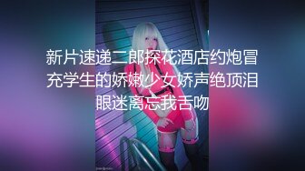 【新片速遞】  ✨【Stripchat】国产反差性冷淡脸女主播「lucy_1811」近距离手指插白虎穴蒙眼自慰快感加倍【自压水印】